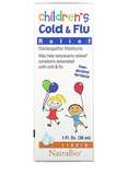 natrabio средство от простуды и гриппа для детей